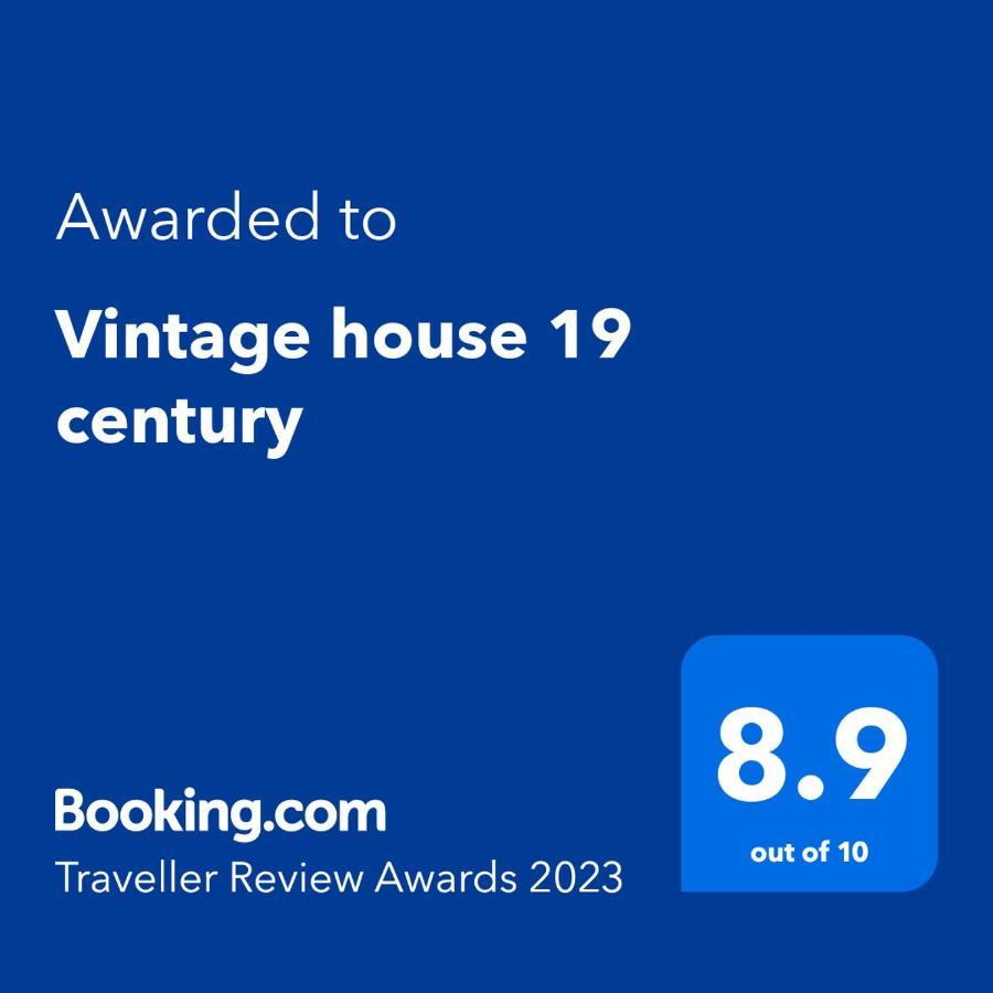 Vintage House 19 Century Apartment Tbilisi ภายนอก รูปภาพ